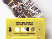 package image