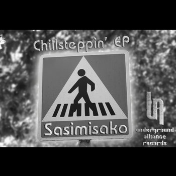 [UA019]Chillsteppin' EP cover art