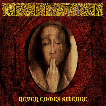 Never Comes Silence cover art