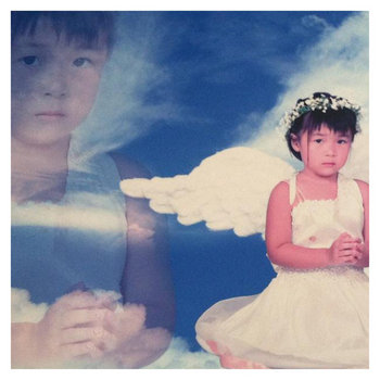 Being Nice Is Still Cool cover art