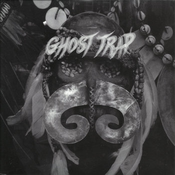 7" cover art