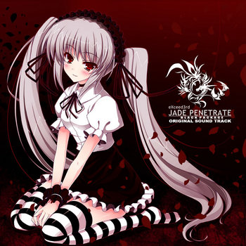 eXceed 3rd - Jade Penetrate Black Package Original Soundtrack cover art