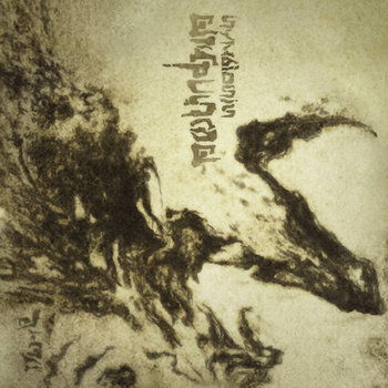 symbiosis cover art