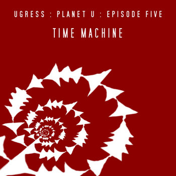 Time Machine EP cover art