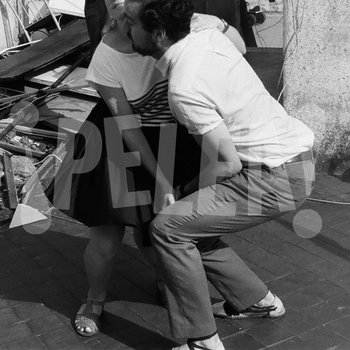 ¡Pelea! cover art
