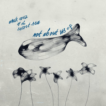 Not About Us E.P. cover art