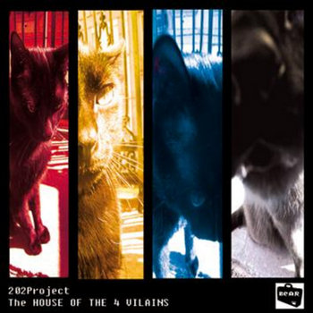 the house of the 4 vilains cover art