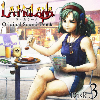 La-Mulana Original Sound Track Disk3 cover art