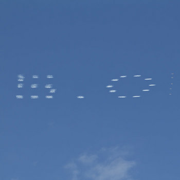 Metronomicon Audio Compilation 5.0 cover art