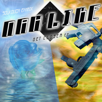 SE007 - Nah Like - Get Closer EP cover art