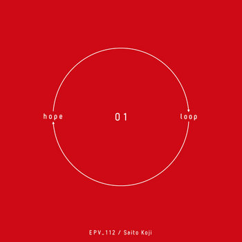 hope loop_01 cover art