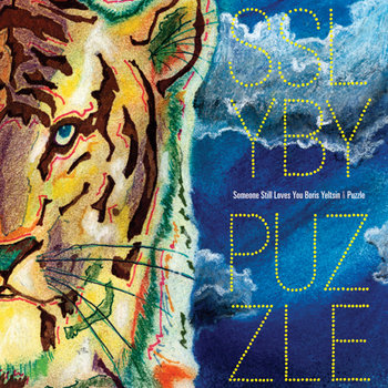 Someone Still Loves You Boris Yeltsin / Puzzle cover art