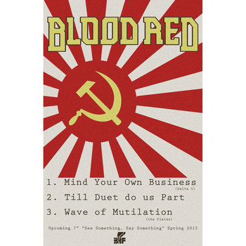 7" Promo cover art