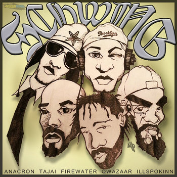 Schwing Remix EP cover art