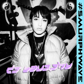 #SMURPHWAVE [MAL006] cover art