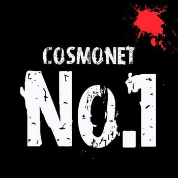 COSMONET - NO.1 (Bionics Records) cover art