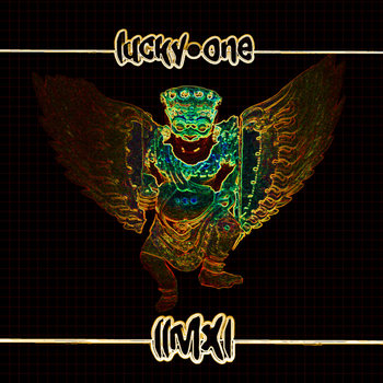 IIMXI cover art