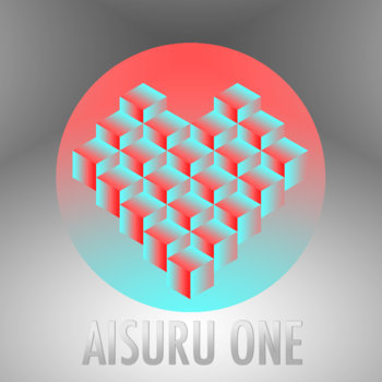AISURU ONE cover art