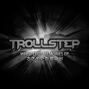 Whispered Memories cover art