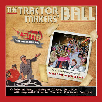 The Tractor Makers' Ball cover art