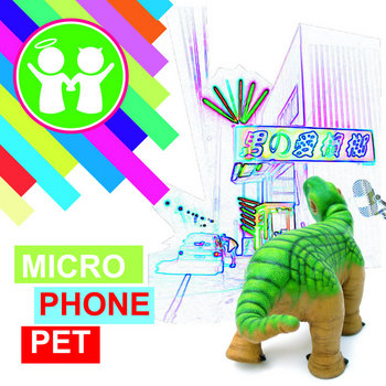 Microphonepet cover art