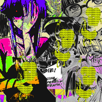 Genki Kuudere Violence ★ ★ cover art