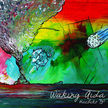 HACHIKO EP cover art
