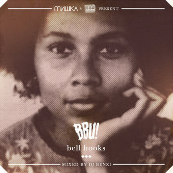 bell hooks cover art