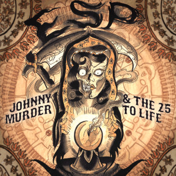 E.S.P. EP cover art