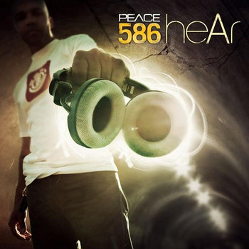 heAr cover art