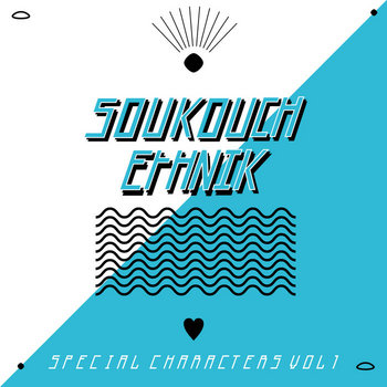 SE014 - V/A. Special Characters Vol.1 cover art