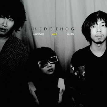 Honeyed And Killed 甜蜜与杀害 cover art