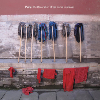 The Decoration Of The Duma Continues cover art