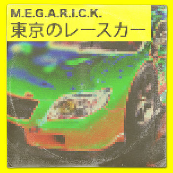 Tokyo Racecar cover art