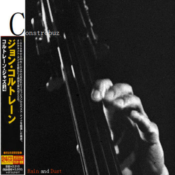 Rain and Dust cover art