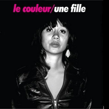 Une Fille cover art