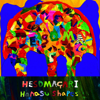 Hanasu Shapes cover art