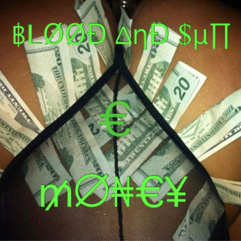฿LØØÐ ΔηÐ Şμη რμŞi© // რØη€¥ cover art