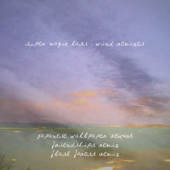 Wind Remix Collection cover art