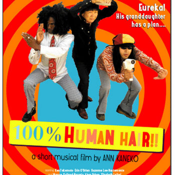100% Human Hair cover art