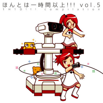 Honto ha ichijikan ijou!!! vol.5 cover art