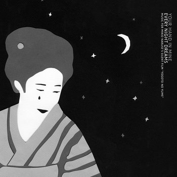 Every Night Dreams cover art
