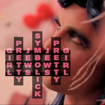 Pretty Girl cover art