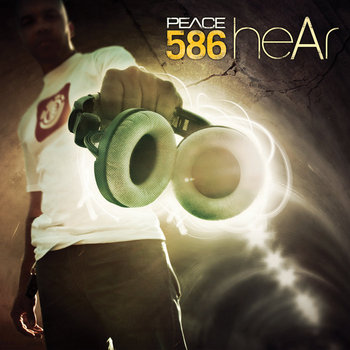 heAr cover art