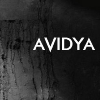 The EP cover art
