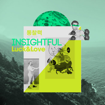 Luck & Love cover art