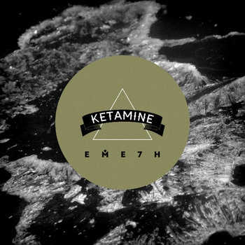 Ketamine EP cover art