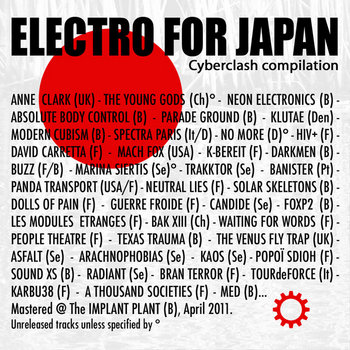 ELECTRO FOR JAPAN 2011 cover art