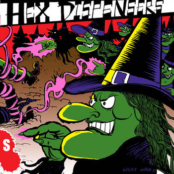 Sister Series III 7" cover art