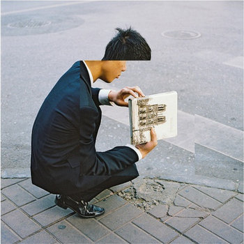 Border Area cover art